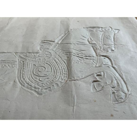 Vintage Thai Stone Rubbing on rice paper. Brownish red. Horse. Decor. 18x13" - Picture 2 of 9